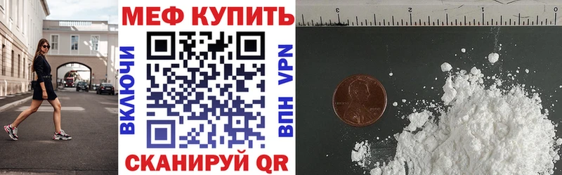 Где купить наркотики Калуга Каннабис СК Меф мяу мяу COCAIN