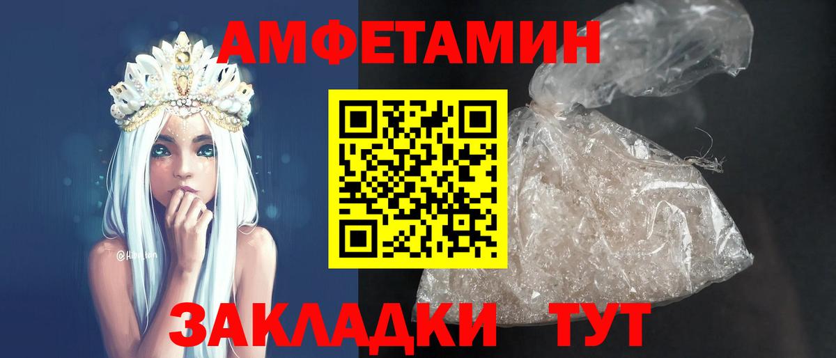Псилоцибиновые грибы Калуга