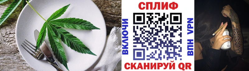 Canna-Cookies марихуана  МЕГА сайт  Калуга  магазин продажи наркотиков 