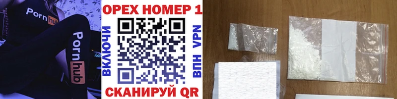 COCAIN Эквадор  Калуга 