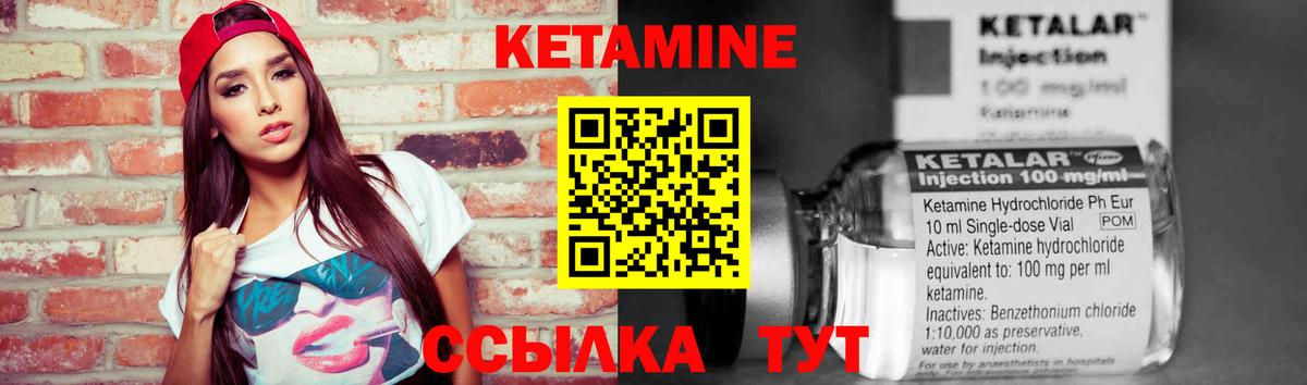 Гашиш  ЭКСТАЗИ  МАРИХУАНА  Калуга  Вход с VPN  Кокаин  Меф кристаллы  Лсд 25 