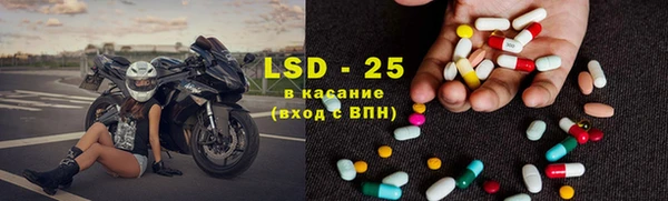 СК Балабаново