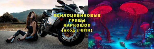 СК Балабаново