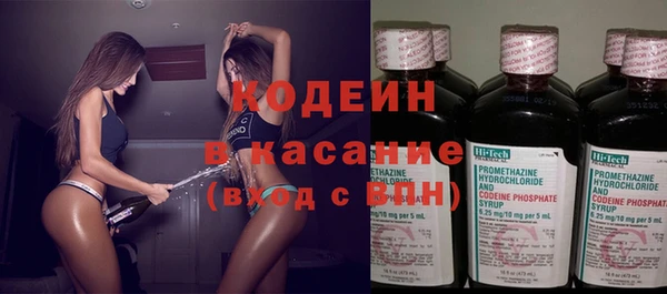 СК Балабаново