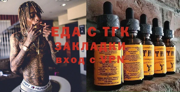 СК Балабаново