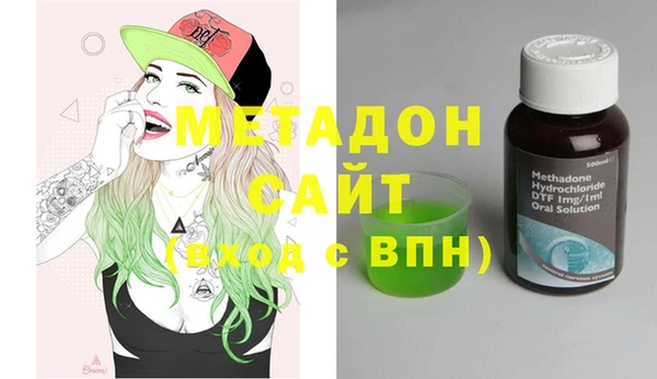СК Балабаново