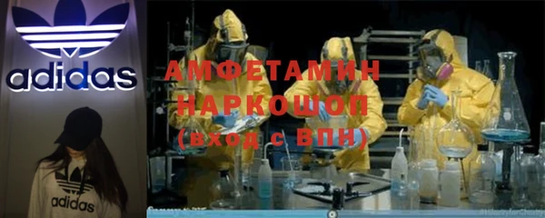 СК Балабаново