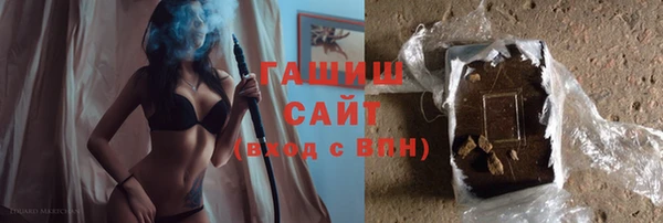 стаф Баксан