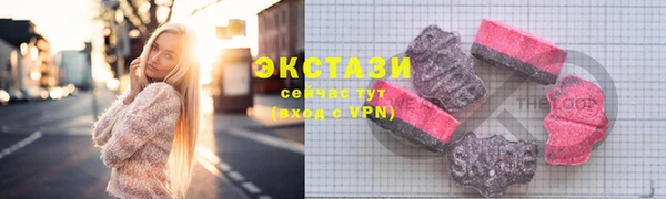 СК Балабаново