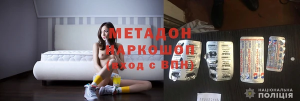 СК Балабаново