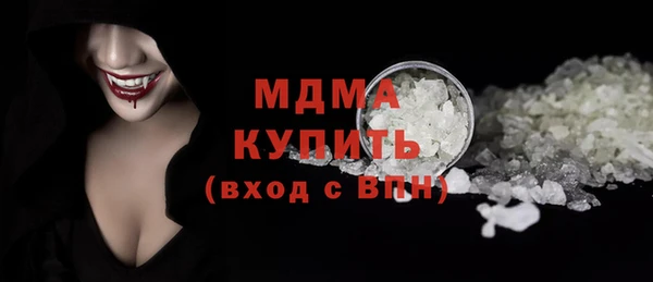 СК Балабаново