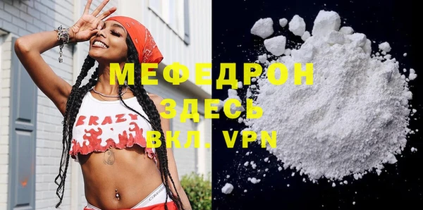 СК Балабаново