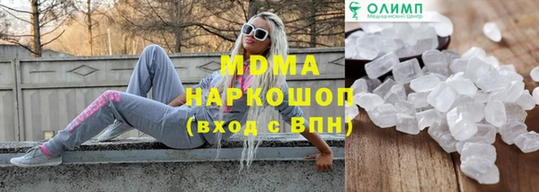 СК Балабаново