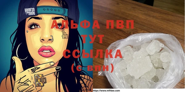 СК Балабаново