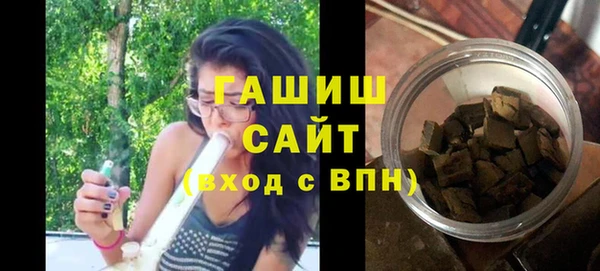 амф Балахна