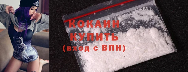 СК Балабаново