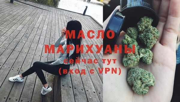 стаф Баксан