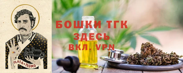 СК Балабаново