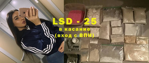 СК Балабаново