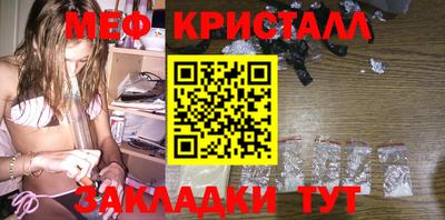 а пвп мука Кулебаки