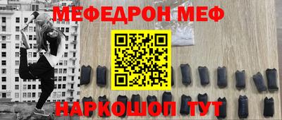 а пвп мука Кулебаки