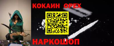 герыч Кумертау