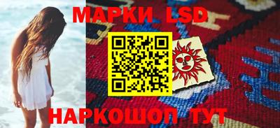герыч Кумертау