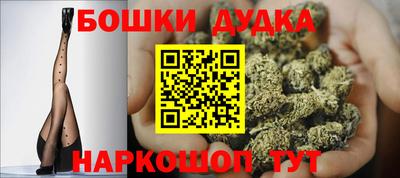 а пвп мука Кулебаки