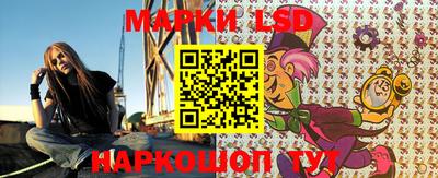 герыч Кумертау