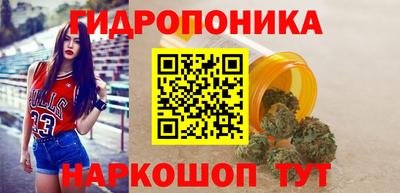 трава Кунгур