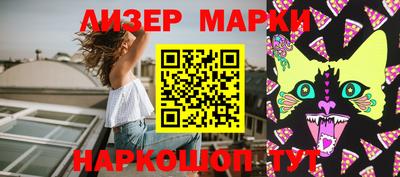 трава Кунгур