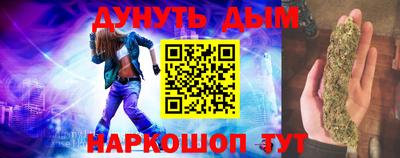 а пвп мука Кулебаки