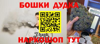 а пвп мука Кулебаки