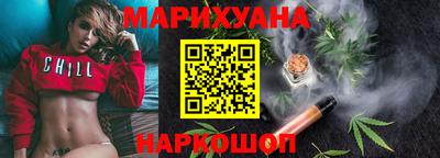 трава Кунгур