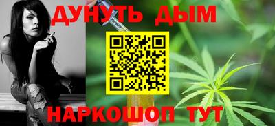 а пвп мука Кулебаки