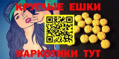 а пвп мука Кулебаки