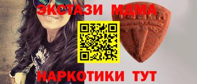 а пвп мука Кулебаки