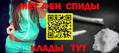 а пвп мука Кулебаки