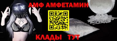 герыч Кумертау
