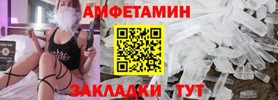 герыч Кумертау