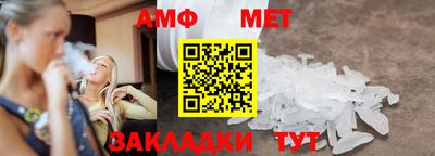 герыч Кумертау