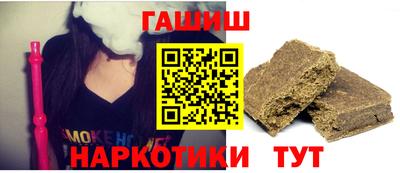 трава Кунгур