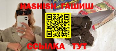 герыч Кумертау