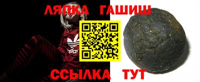 а пвп мука Кулебаки