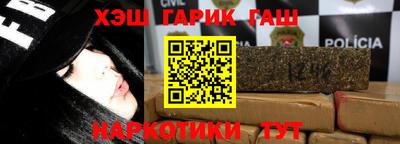 а пвп мука Кулебаки