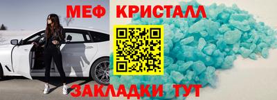 герыч Кумертау