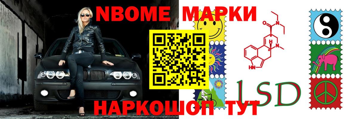 Калуга  Лсд 25 экстази кислота  Вход с VPN 